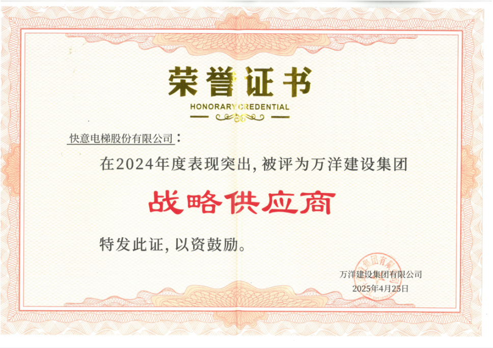 1748058368717518.png 圖片3.png