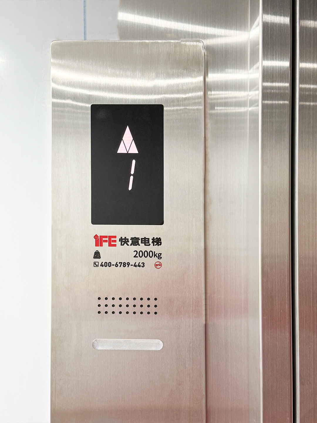 養殖場電梯如何應對嚴苛需求?快意定制方案在晉江聯興交出滿分答卷